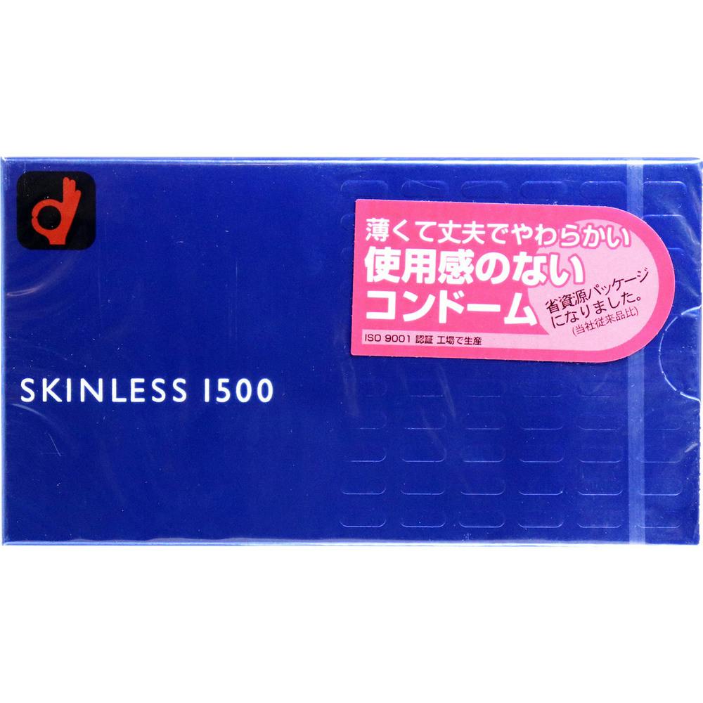 オカモト スキンレススキン1500 コンドーム 12個入 ×1点【送料込み】 ＃4970520231023