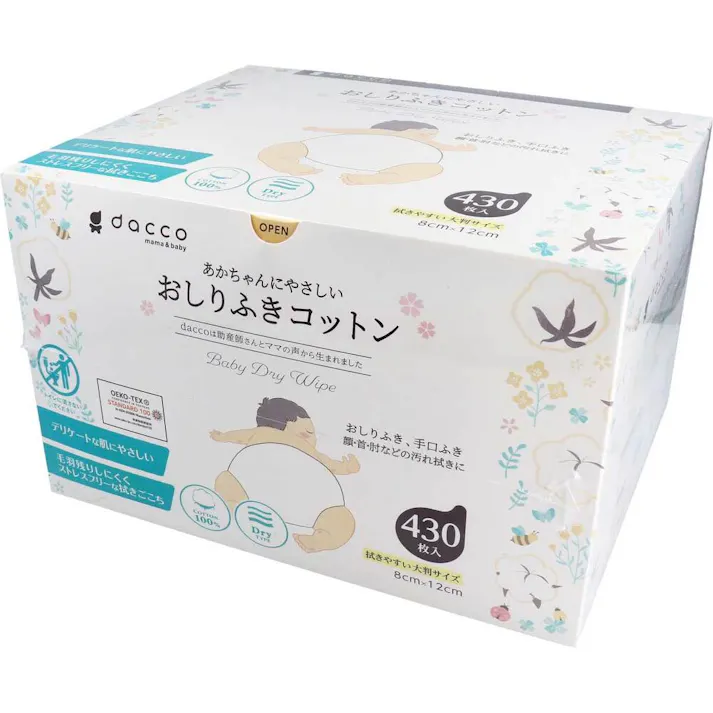 ダッコ 赤ちゃんにやさしい おしりふきコットン 約8cm×12cm 430枚入 ×1点【送料込み】 #4971032847016