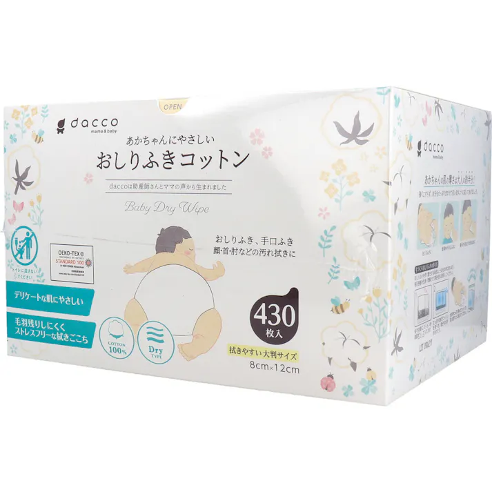 ダッコ 赤ちゃんにやさしい おしりふきコットン 約8cm×12cm 430枚入 ×1点【送料込み】 #4971032847016