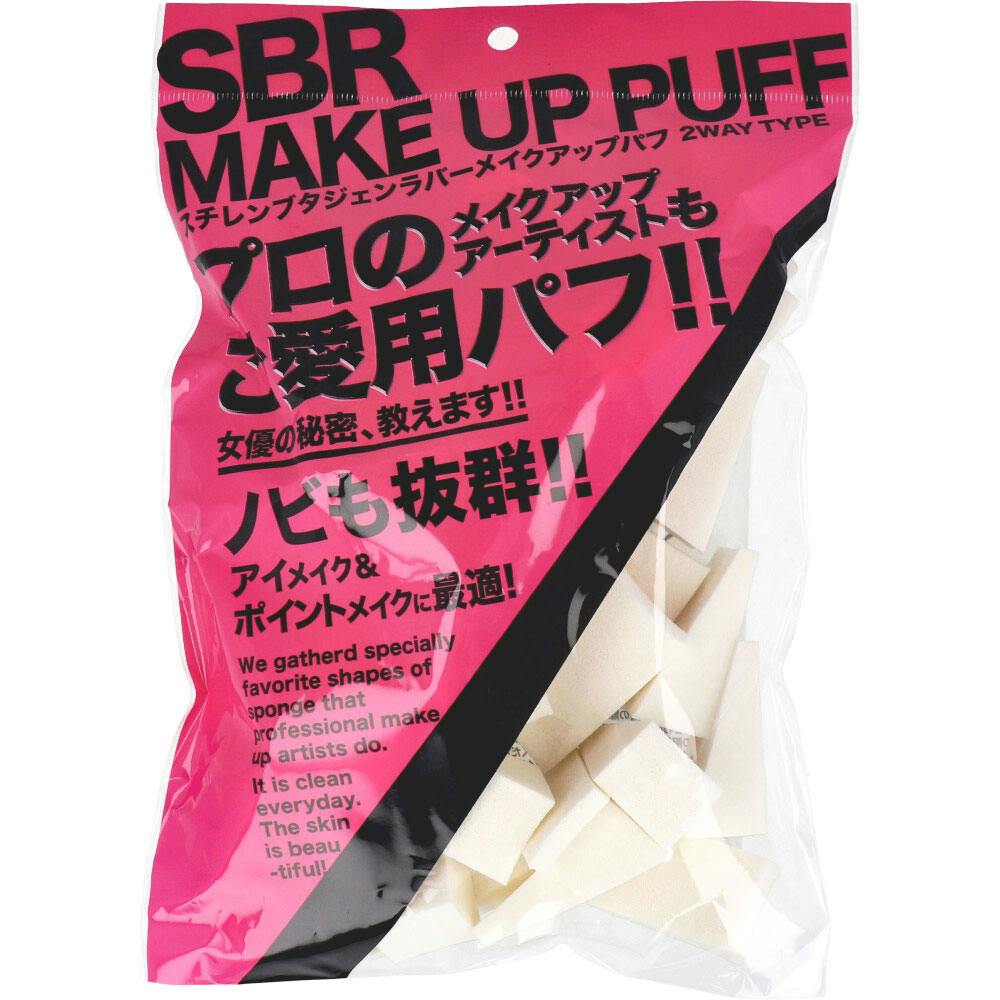 スチレンブタジェンラバー メイクアップパフ トライアングル形 30個入 NKO-4501 ×1点【送料込み】 ＃4971381321373