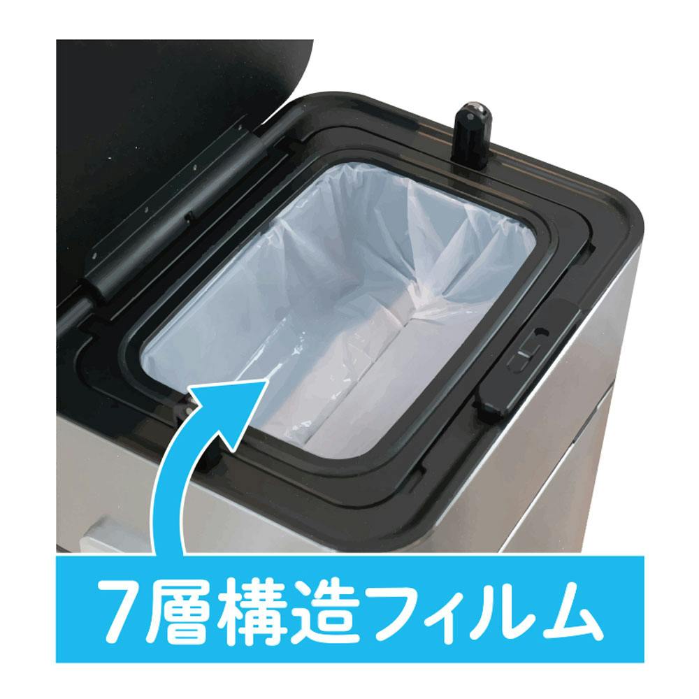 HOALU ホアル おむつペール 専用取り替えロール 8m ×1点【送料込み