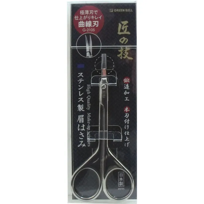 匠の技 ステンレス製 眉はさみ 曲線刃 G-2105 ×1点【送料込み】 #4972525513852