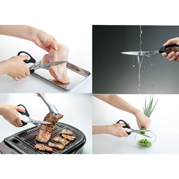 匠の技 ステンレス製 キッチンはさみロングタイプ G-2033 ×1点【送料込み】 #4972525541121