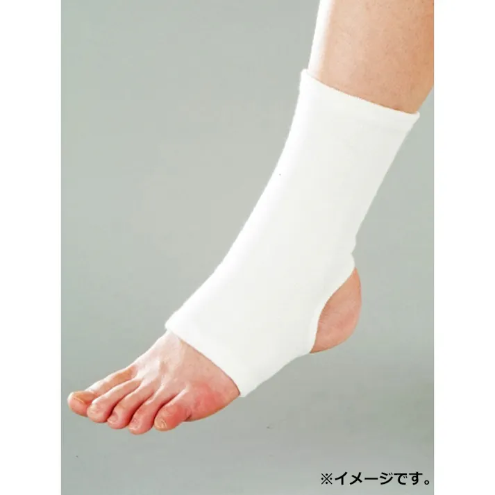 シームレスサポーター 足首用 フリーサイズ 1枚入 ×1点【送料込み】 #4973603103781