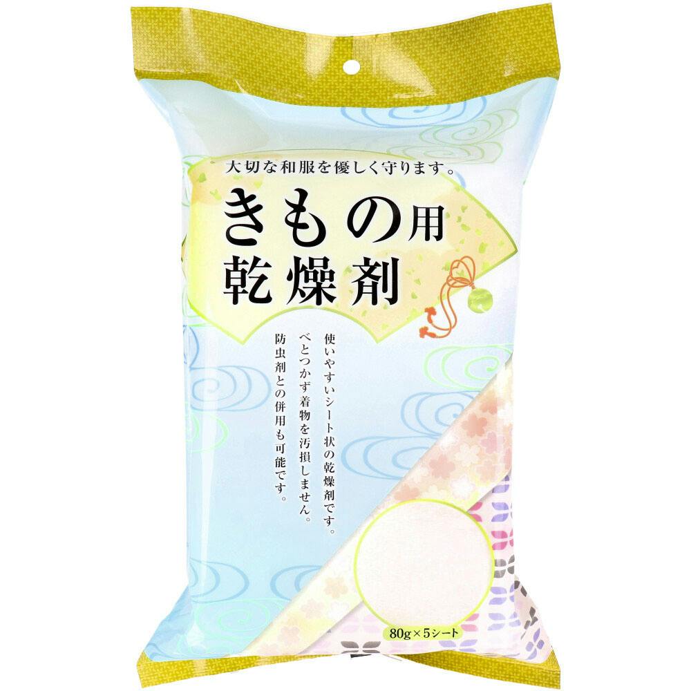 ドライナウきもの用乾燥剤 80gX5シート ×1点【送料込み】 ＃4974099000295