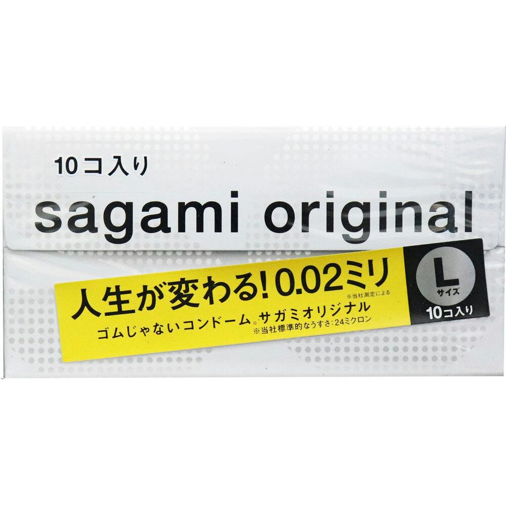 サガミオリジナル 002 Lサイズ コンドーム 10個入 ×1点【送料込み】 ＃4974234619221