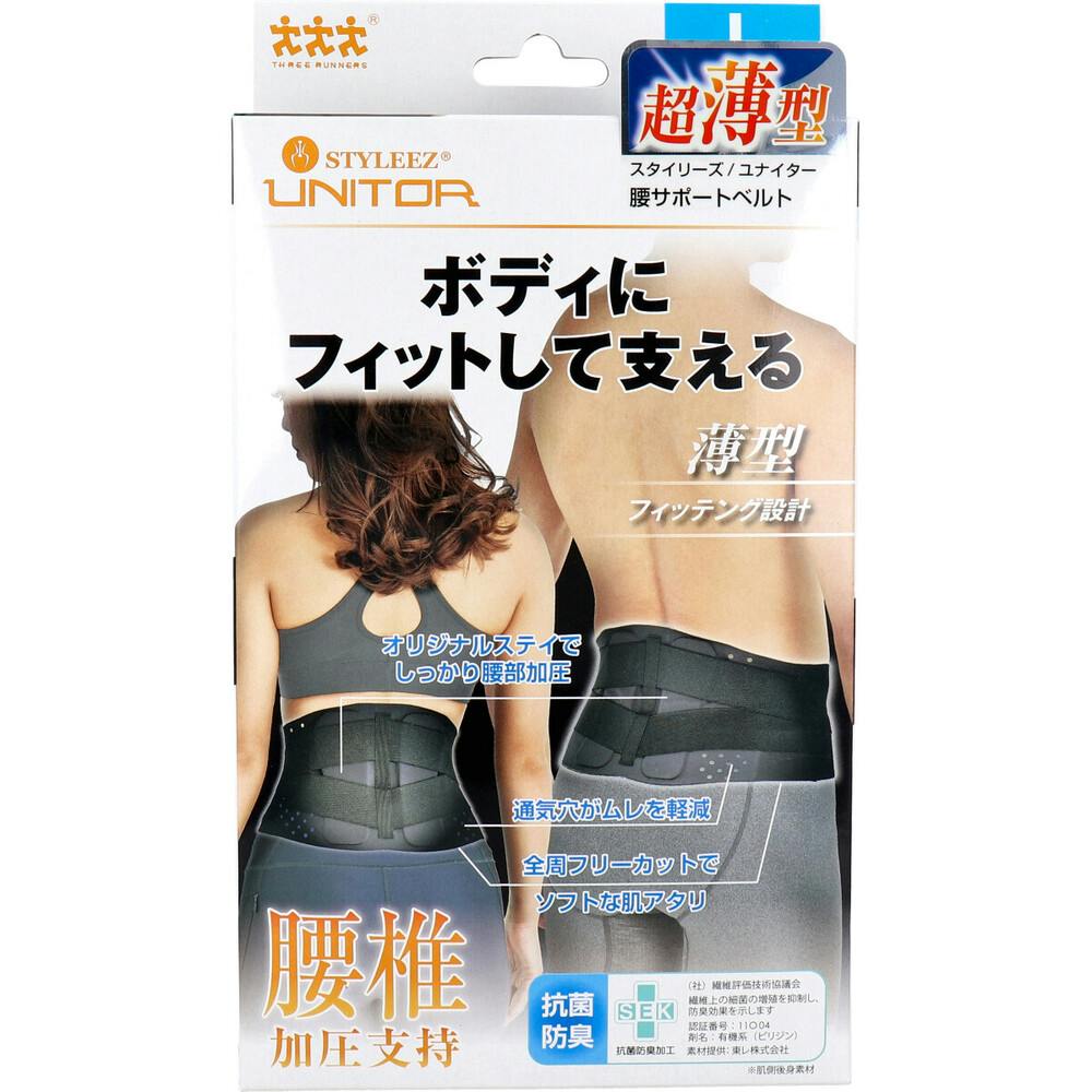 スタイリーズ・ユナイター 腰サポートベルト Lサイズ 1枚入 ×1点【送料込み】 ＃4974427553028