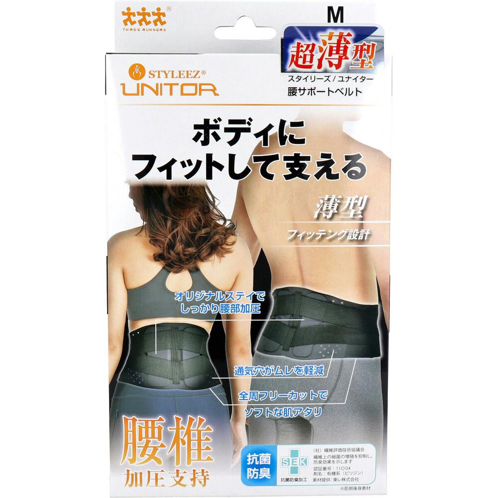 スタイリーズ・ユナイター 腰サポートベルト Mサイズ 1枚入 ×1点【送料込み】 ＃4974427553035