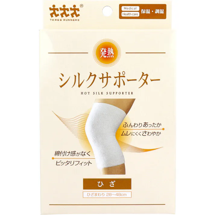 発熱シルクサポーター ひざ用 1枚入 ×1点【送料込み】 #4974427780011