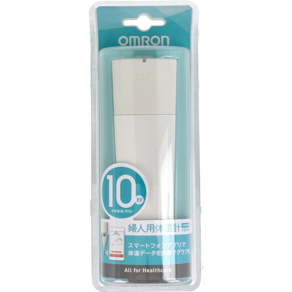 オムロン婦人用電子体温計 MC-652LC ホワイト ×1点【送料込み】 ＃4975479425776