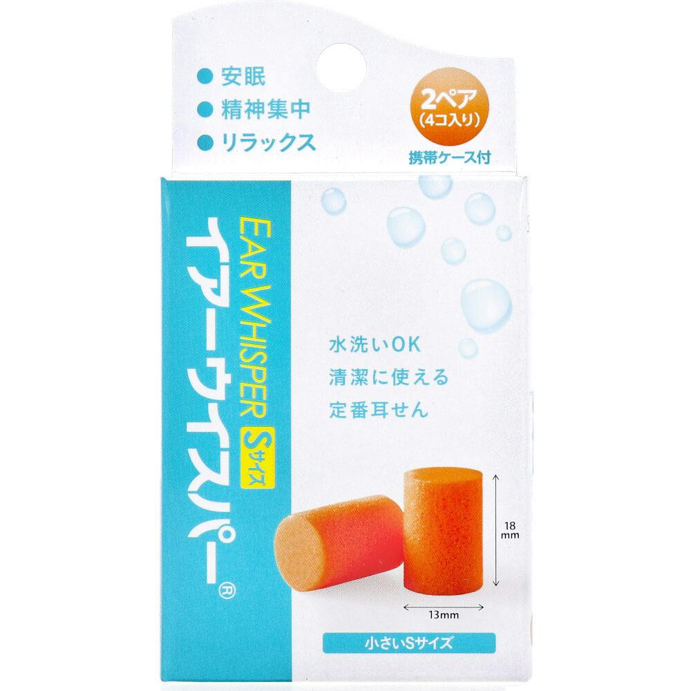 ビオレ素肌つるるんクレンジングウォーター 320ml(販売終了) | コスメ