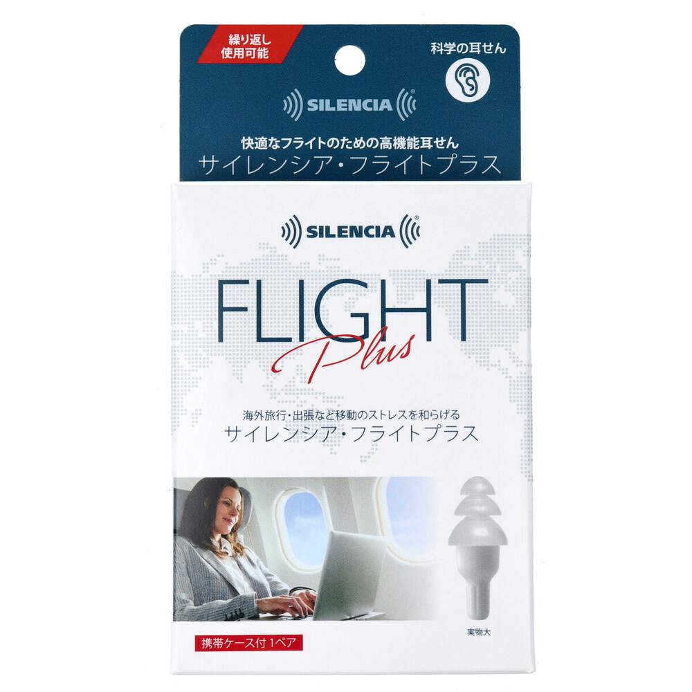 �T�C�����V�A�E�t���C�g�v���X �g�уP�[�X�t 1�y�A�� ×1�_ ��4975749202250 �~�}�p�i