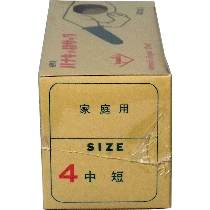 ハナキの指サック 家庭用 20本入 サイズ4 中短 ×1点【送料込み】 #4975918860144