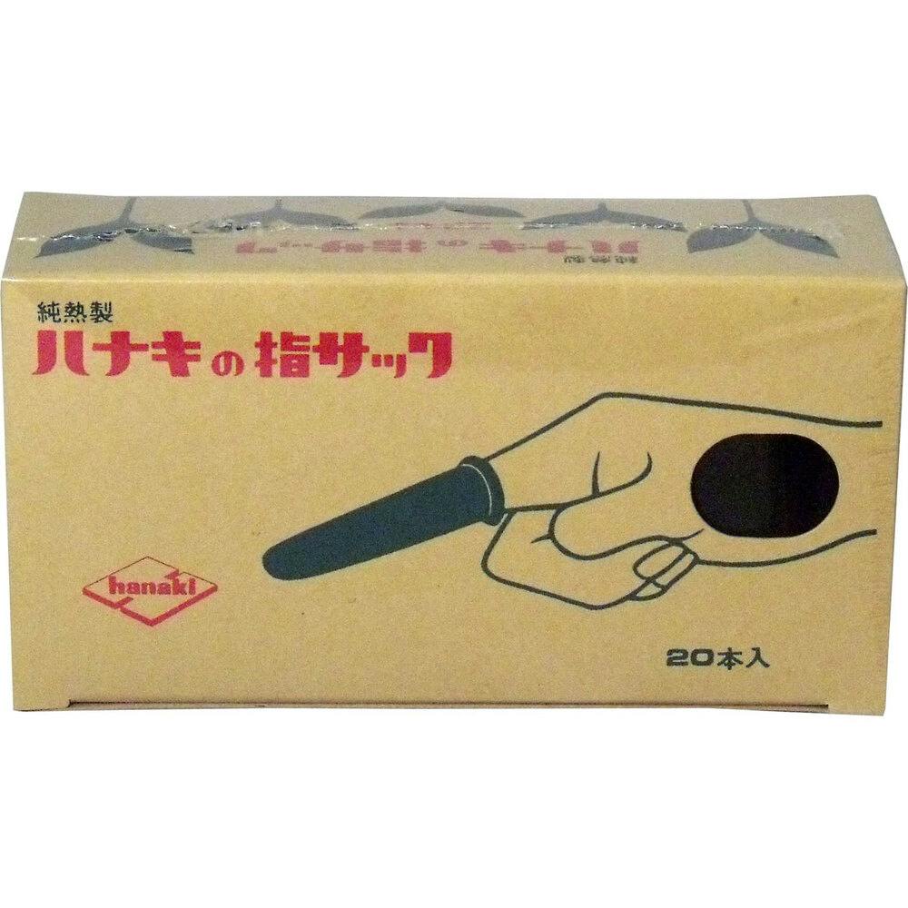 ハナキの指サック 家庭用 20本入 サイズ5 細長 ×1点【送料込み】 ＃4975918860151