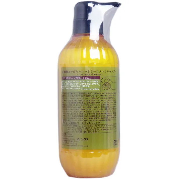 花蜜精 みつばちハニー トリートメントシャンプー 500mL ×1点【送料込み】 #4976551108778
