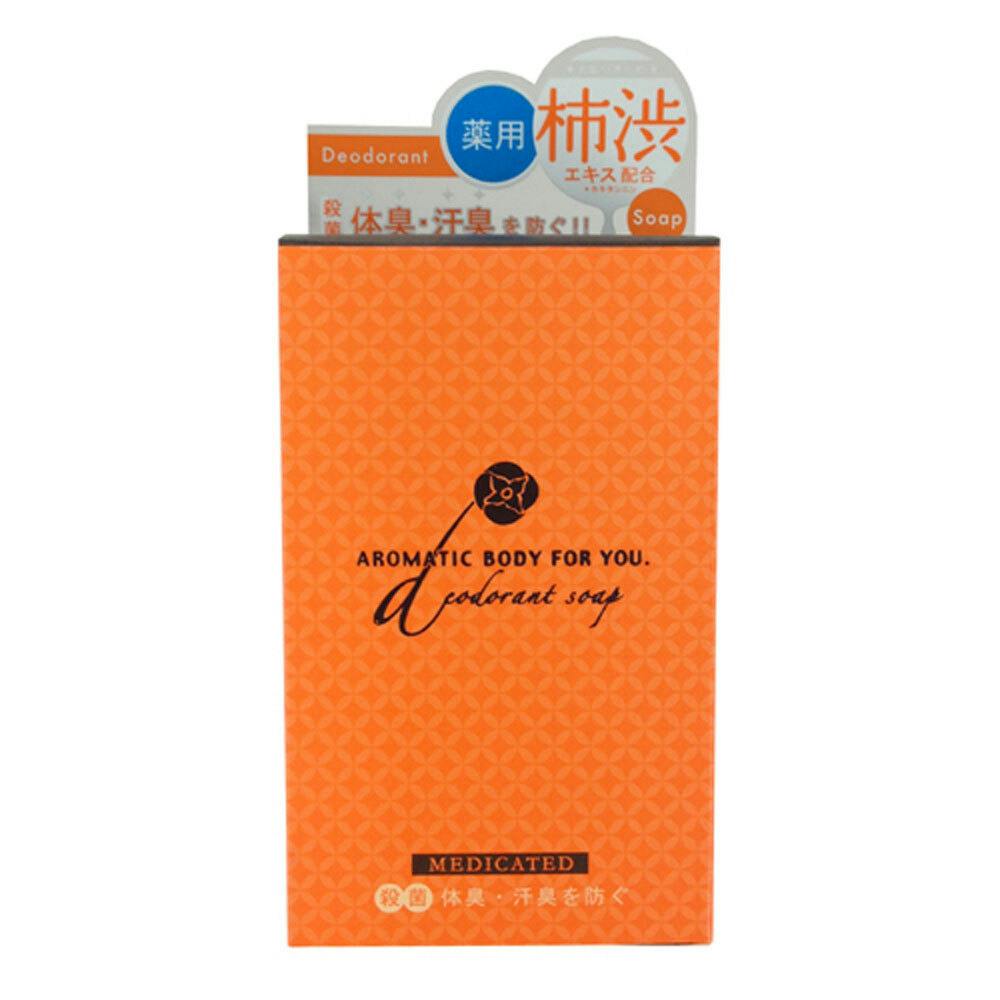 柿渋エキス配合 薬用デオドラント アロマティックソープ 100g ×1点【送料込み】 ＃4976631651002