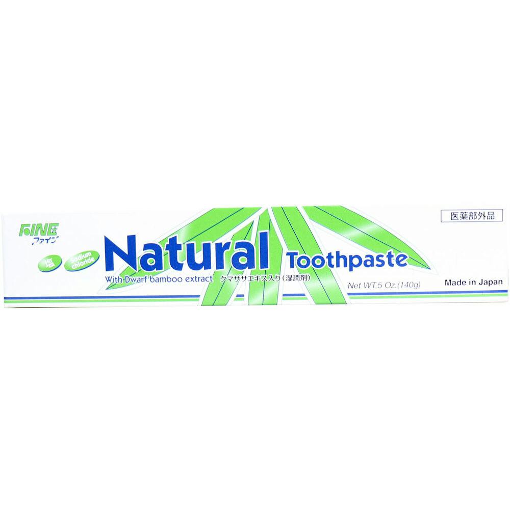 エパック 21 ニューナチュラルハミガキ 140g ×1点【送料込み】 ＃4976858820281