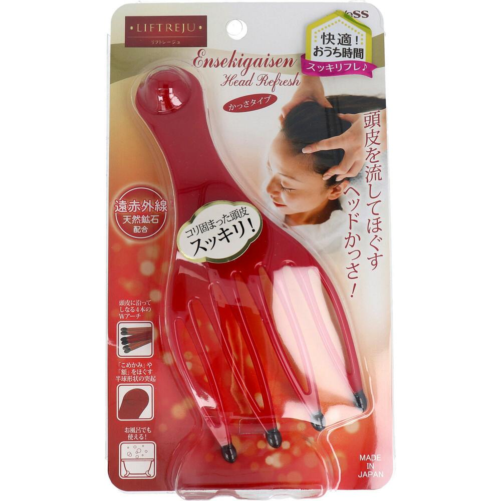 リフトレージュ 遠赤外線 ヘッドリフレッシュ かっさタイプ EN-1202 ×1点【送料込み】 ＃4977084302978