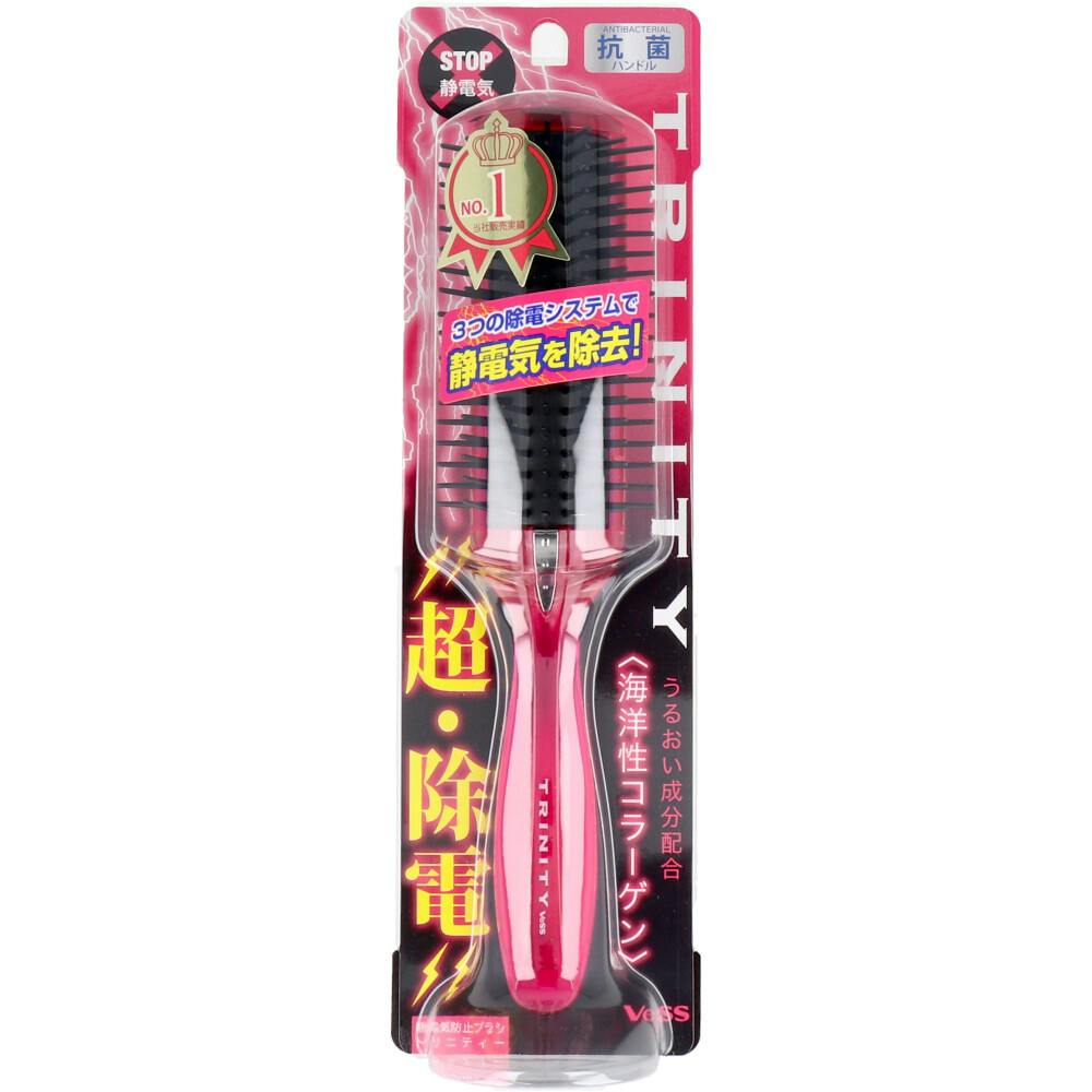 ベス 静電気防止ブラシ トリニティー ブロースタイリング用 TY-980 ×1点【送料込み】 ＃4977084721175