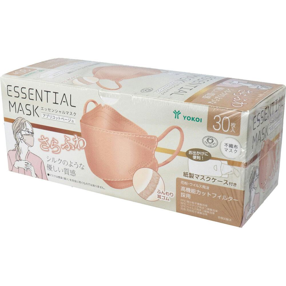 さらふわ ESSENTIAL MASK 不織布マスク アプリコットベージュ FD30-BE 紙製マスクケース付き 30枚入 ×1点【送料込み】 ＃4979773320065