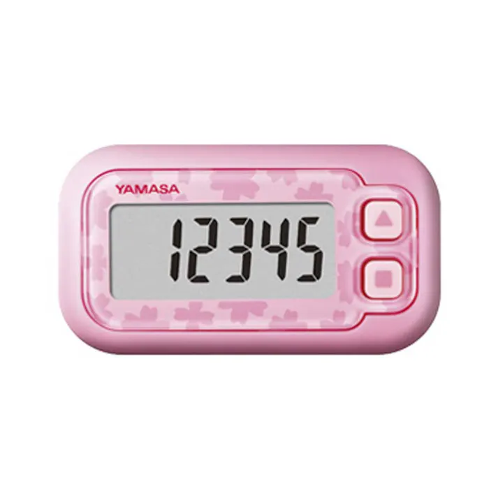 ヤマサ ポケット万歩計 らくらく万歩 EX-200P サクラピンク ×1点【送料込み】 #4979881102010