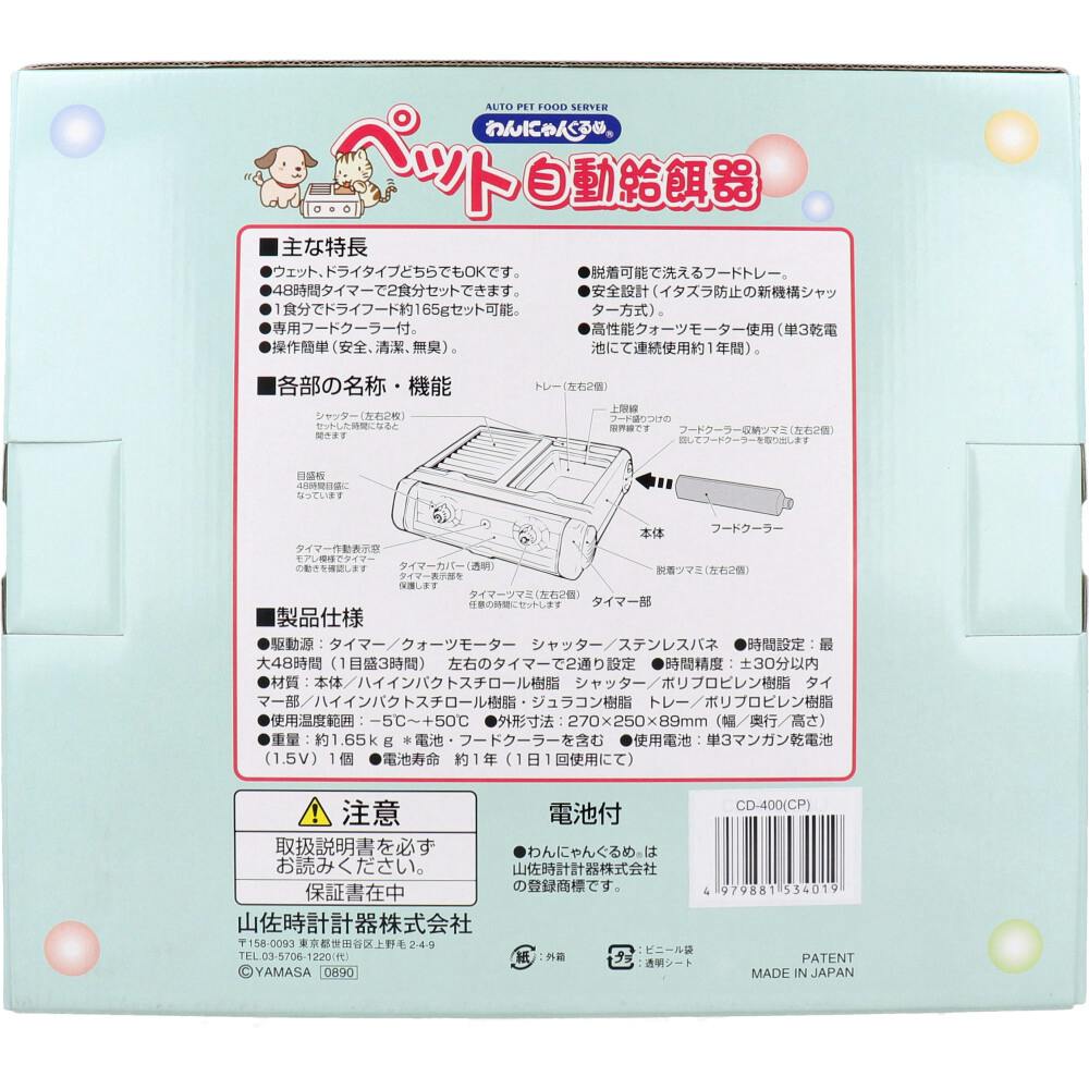 444.dogs専用 カワサキ】まさにスーパースポーツ！「Ninja ZX-4R」シリーズにニュー