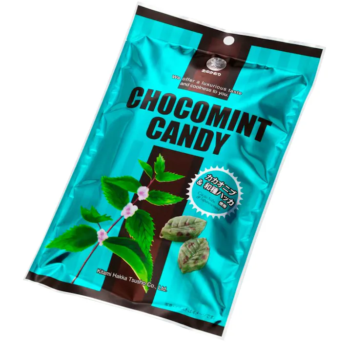 北見ハッカ チョコミント キャンディー 170g ×1点【送料込み】 #4985146000908