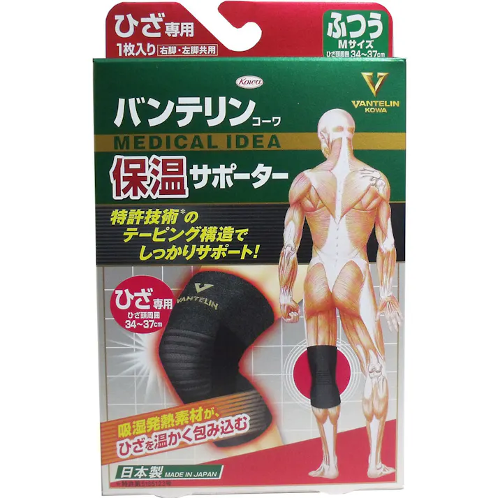 バンテリンコーワ 保温サポーター ひざ専用 ふつうMサイズ 1枚入 ×1点【送料込み】 #4987067463800