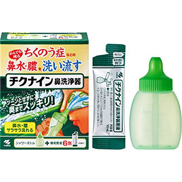チクナイン 鼻洗浄器 本体 シャワーボトル+専用原液6包 ×1点【送料込み