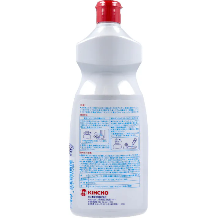 キンチョウ トイレの虫がいなくなる液剤 トリプル消臭プラス 500mL ×1点【送料込み】 #4987115552005