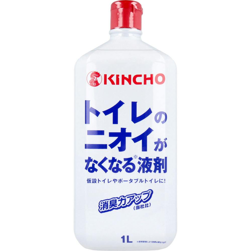 キンチョウ トイレのニオイがなくなる液剤 1L ×1点【送料込み】 ＃4987115861961