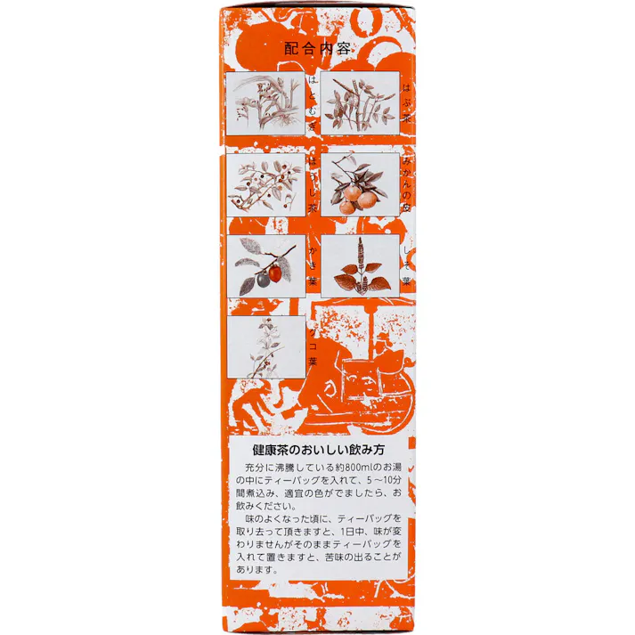 本草 健康茶 芳香佳味 12g×24包入 ×1点【送料込み】 #4987334701307