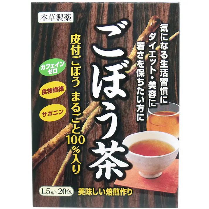 本草 ごぼう茶 1.5g×20包 ×1点【送料込み】 #4987334712198