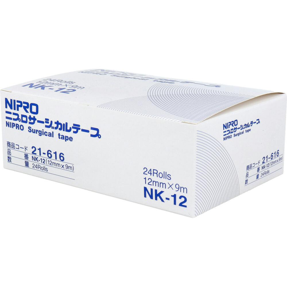 NNNです！医療用品120枚入り12箱 ニチバン サージカルテープ‐21N 12mm×9m No.12 1箱（24巻入） - アスクル