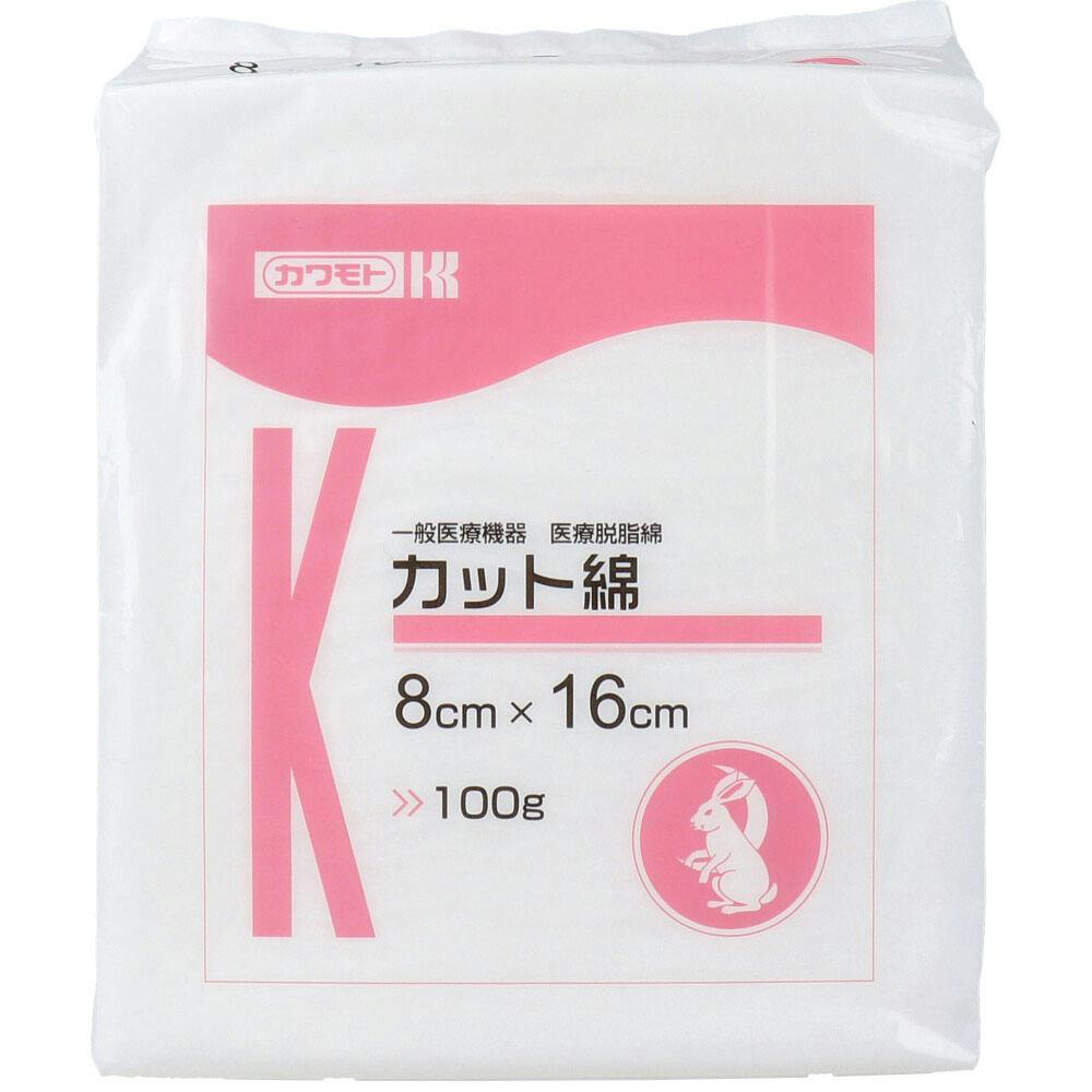 カワモト 医療脱脂綿 カット綿(カットメン) 8cm×16cm 100g ×1点【送料込み】 ＃4987601003554
