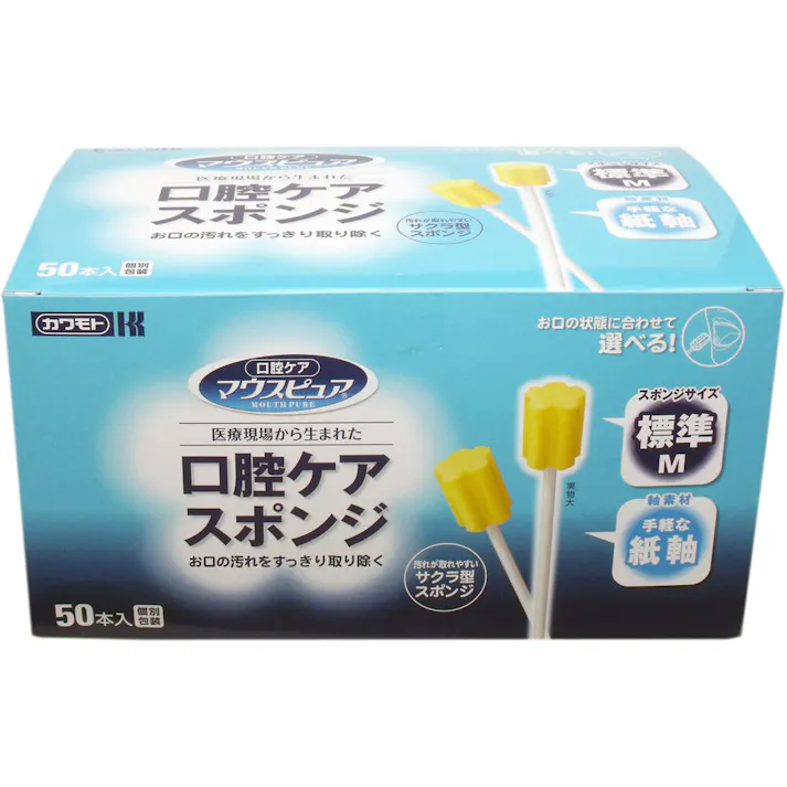 マウスピュア 口腔ケアスポンジ 紙軸 Mサイズ 50本入 ×1点【送料込み】 #4987601431296
