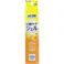 マウスピュア 口腔ケアジェル レモン風味 40g入 ×1点【送料込み】 #4987601525544