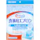 カワモト 食事用エプロン レギュラータイプ ブルー 1枚入 ×1点【送料込み】 #4987601565731