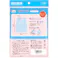 カワモト 食事用エプロン レギュラータイプ オレンジ 1枚入 ×1点【送料込み】 #4987601565748