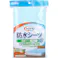 ウィズエール 防水シーツ 全身タイプ レギュラー ブルー 1枚入 ×1点【送料込み】 #4987601569173