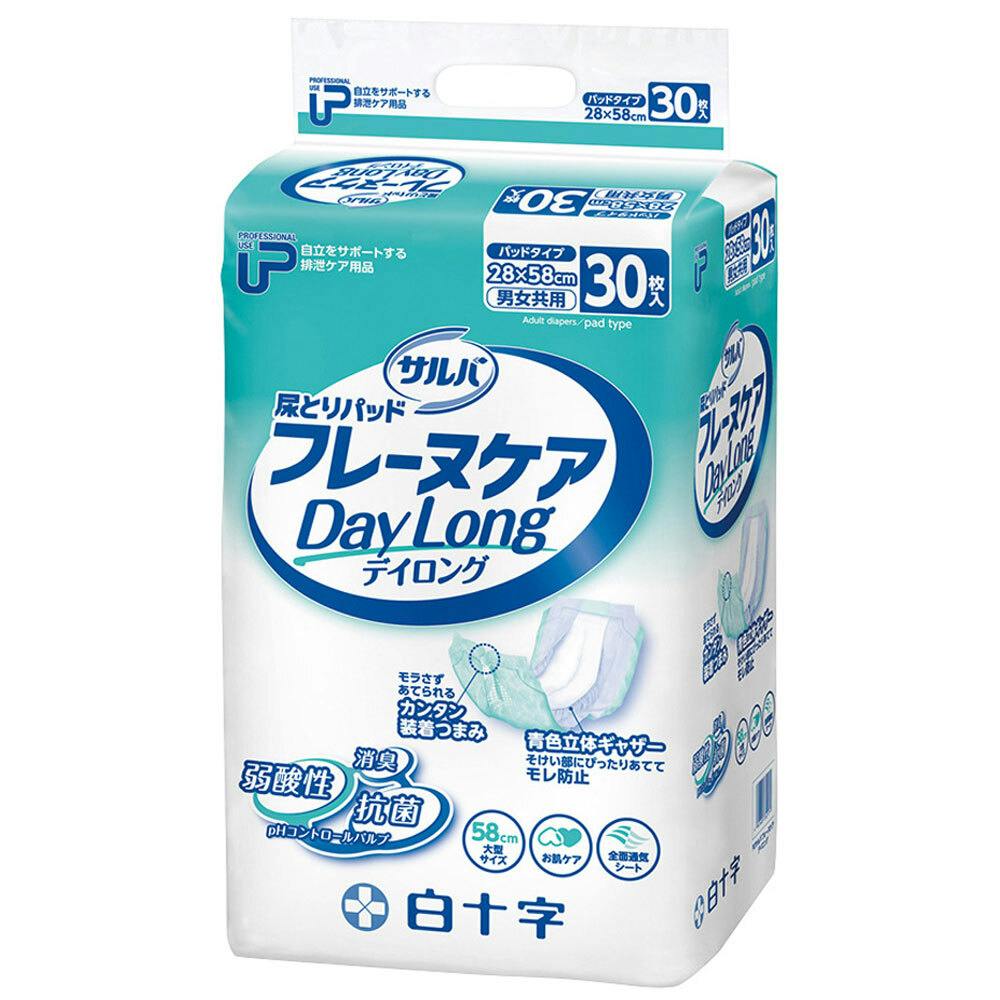サルバ フレーヌケア尿とりパッド デイロング 30枚入 ×1点【送料込み】 ＃4987603332171