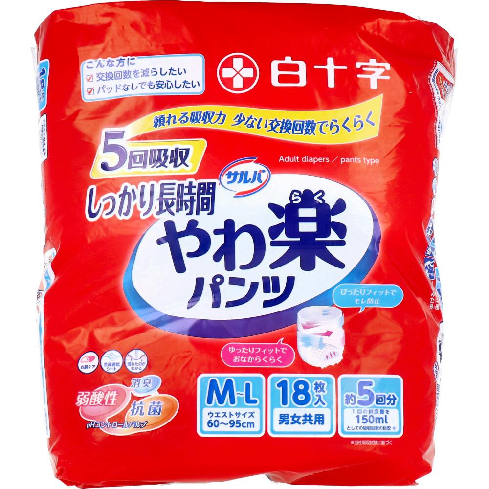 サルバ しっかり長時間 やわ楽パンツ M-Lサイズ 18枚入 6袋セット108枚 サルバ しっかり長時間 やわ楽パンツ M-Lサイズ 18枚入 ×1点【送料込み