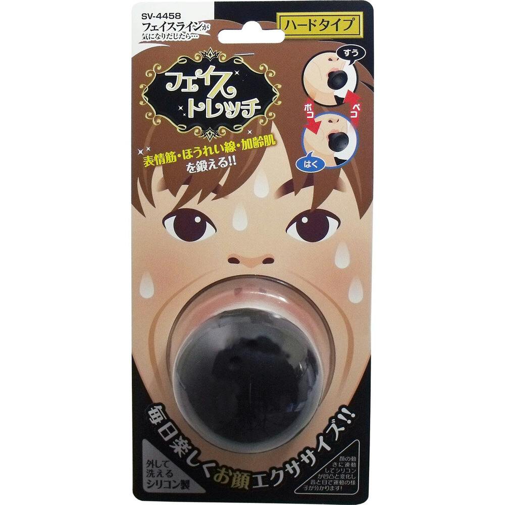 フェイストレッチ ハードタイプ SV-4458 ×1点【送料込み】 ＃4989918504458
