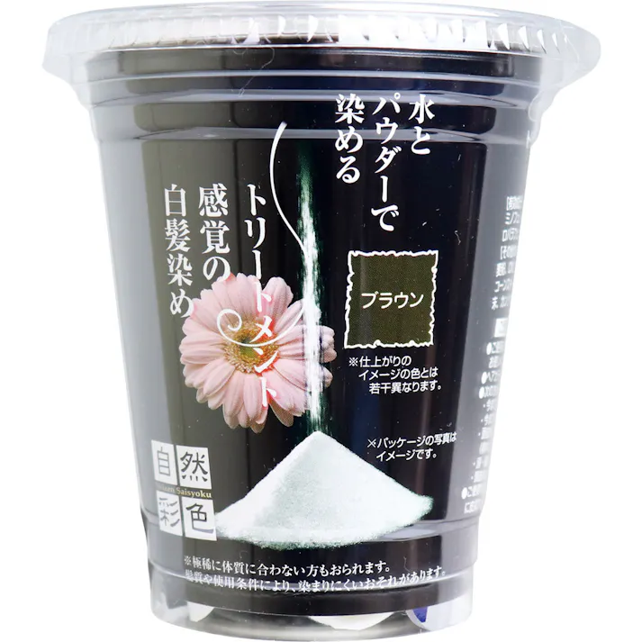 自然彩色 白髪染め 染美A ナチュラルブラウン 30g ×1点【送料込み】 #4989933901997