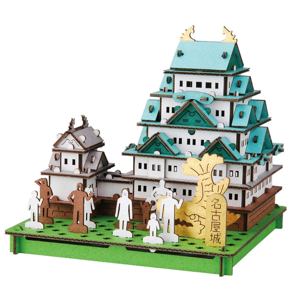 hacomo PUSUPUSU 名古屋城 ダンボール工作キット ×1点【送料込み