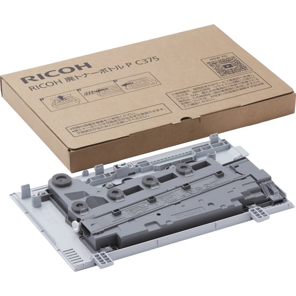 RICOH IPSiO SP トナー ブラック C830H【別送品】 | 文房具・事務用品