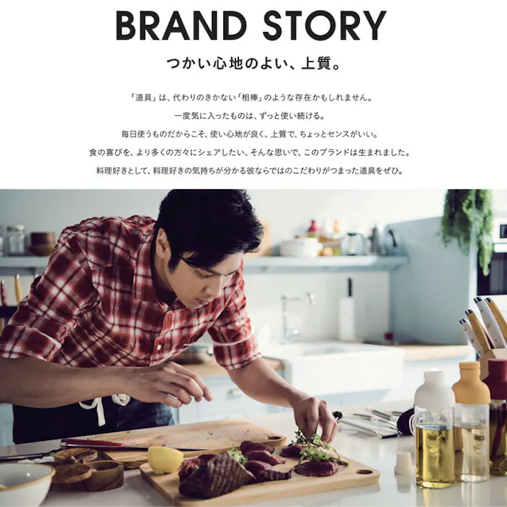 カット&サーブボード S オリーブオイル仕上げ 速水もこみち MOCOMICHI HAYAMI 土佐龍 LIMON【まな板 木製 カッティングボード 卓上まな板 桜 ウッド トレイ キッチングッズ 日本製】