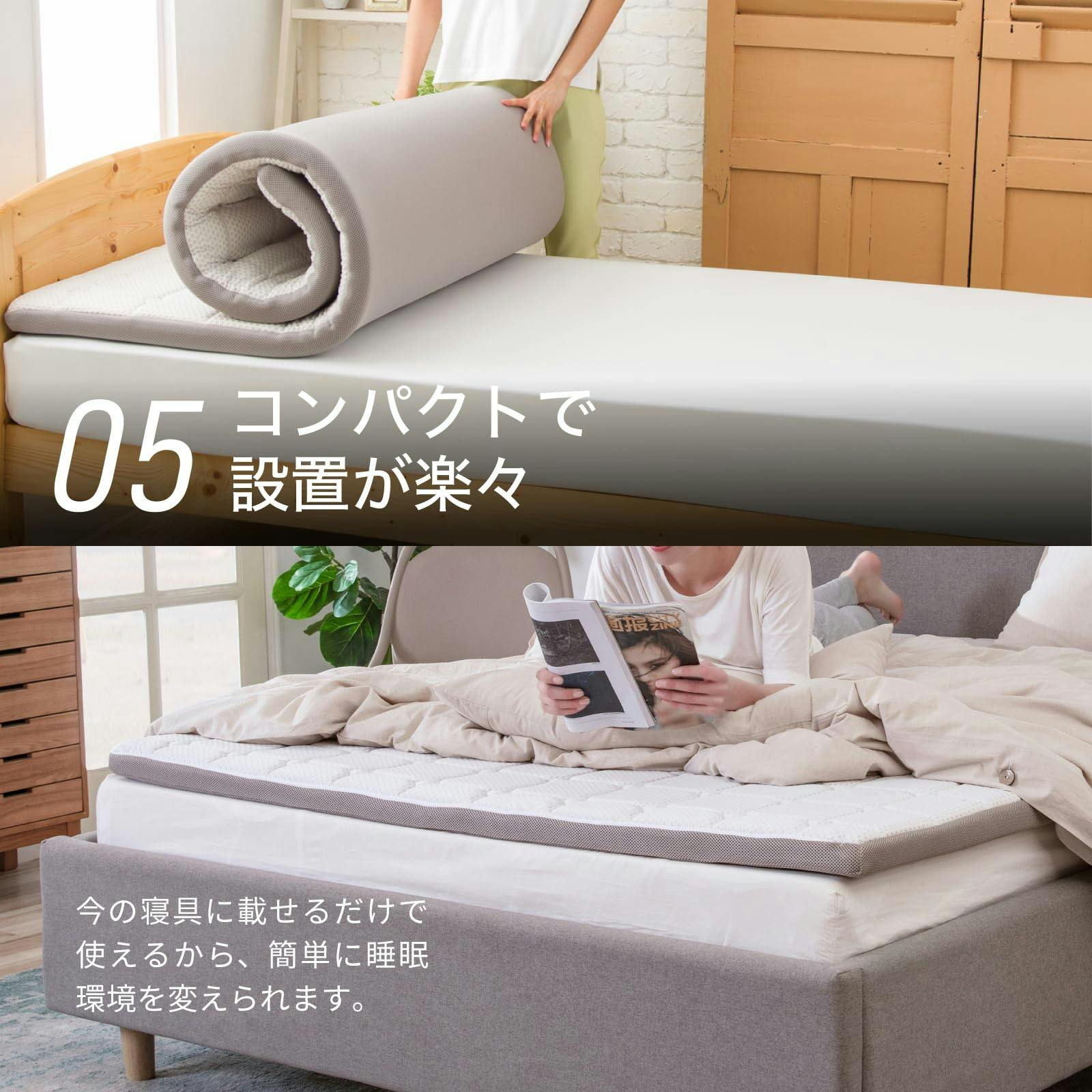送料無料】腰痛に悩む人へ MLILY エムリリー マットレス トッパー