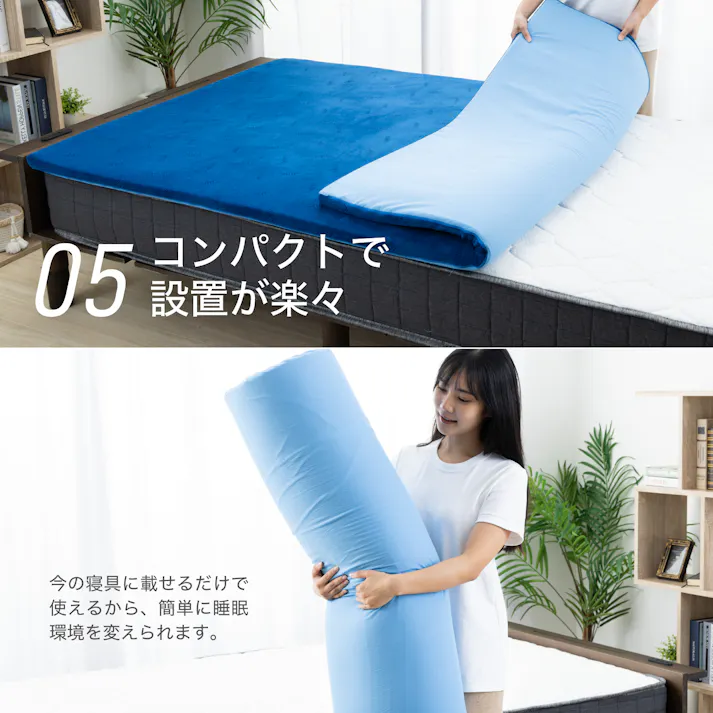 エムリリー 優反発 マットレス ダブル 高反発 トッパー 厚さ5cm【公式直販】2層構造 体圧分散 超高密度50D 敷布団 MLILY