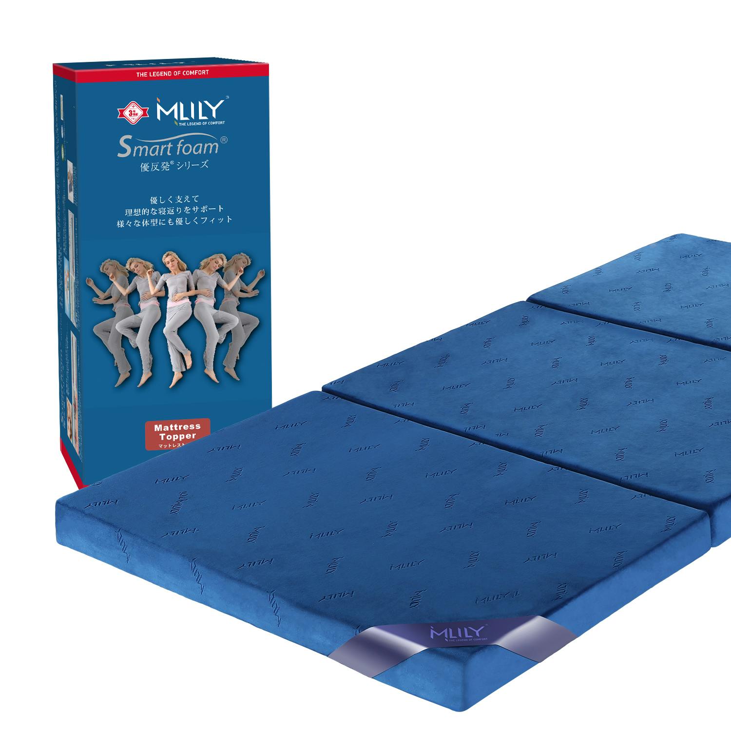 エムリリー 優反発 マットレス シングル 高反発 折り畳み 厚さ8cm